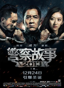 国产成人综合亚洲欧美在线n